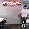 P2050156.JPG
