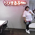 P2050157.JPG