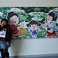 DSC06455.JPG