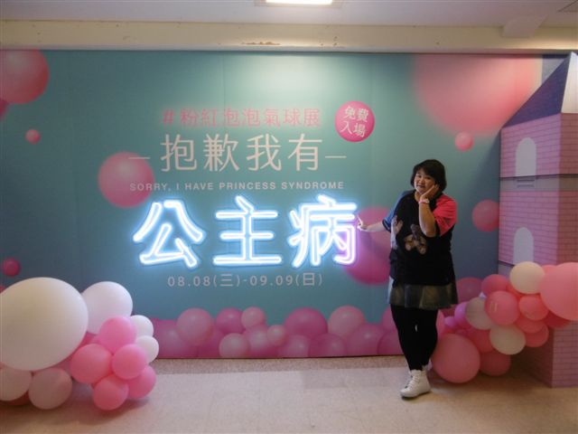 P1540847.JPG P1540847.JPG