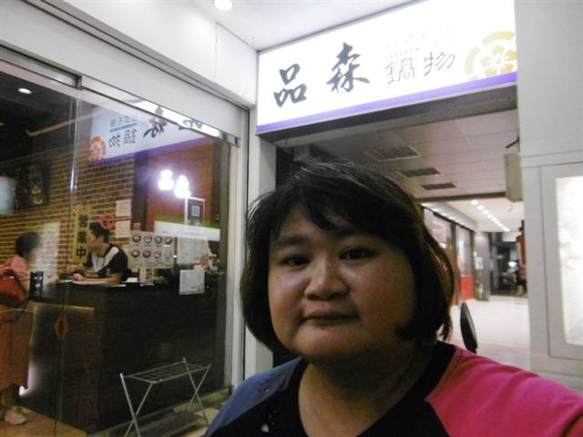 P1550067.JPG P1550067.JPG