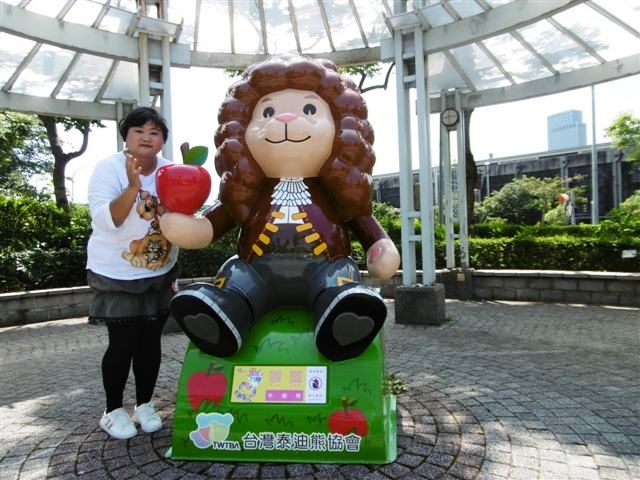P1190119.JPG P1190119.JPG