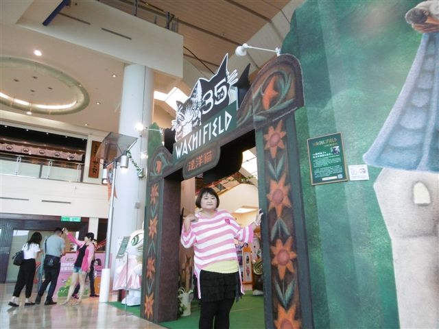 P1540369.JPG P1540369.JPG