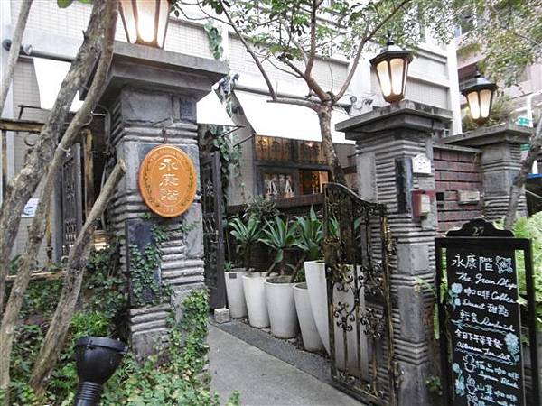 P1840373.JPG P1840373.JPG