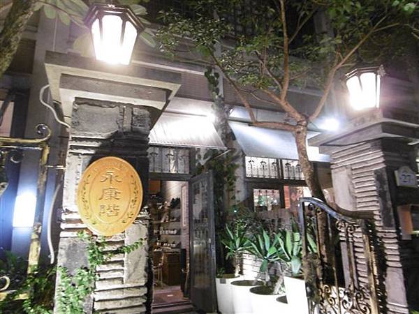 P1840524.JPG P1840524.JPG