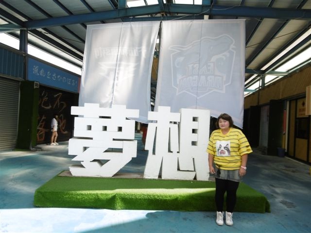 P1530372.JPG P1530372.JPG