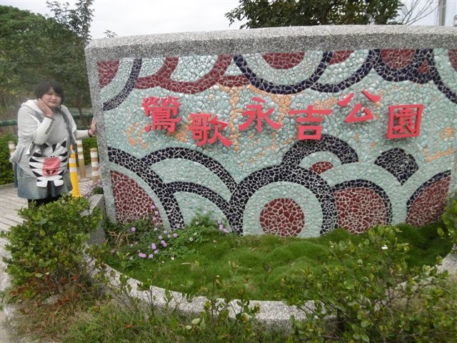 P1860246.JPG P1860246.JPG