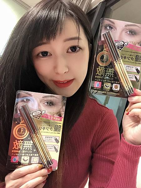 LINE_ALBUM_眼線筆_220317_0.jpg LINE_ALBUM_眼線筆_220317_0.jpg