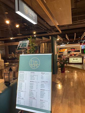 LINE_ALBUM_飲料 丘森_230828_3.jpg LINE_ALBUM_飲料 丘森_230828_3.jpg