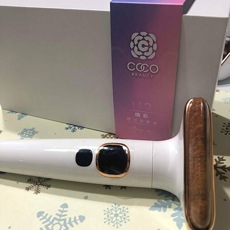 Coco Beauty四件組 開箱