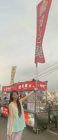 LINE_ALBUM_料多多肉夾饃_230930_9.jpg LINE_ALBUM_料多多肉夾饃_230930_9.jpg