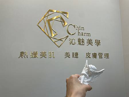 LINE_ALBUM_除毛_231017_30.jpg LINE_ALBUM_除毛_231017_30.jpg