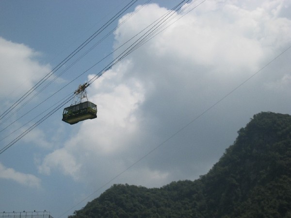 71.往雲仙樂園的纜車.jpg