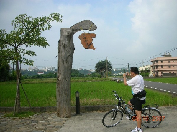 24.達叔也愛到處拍照.JPG