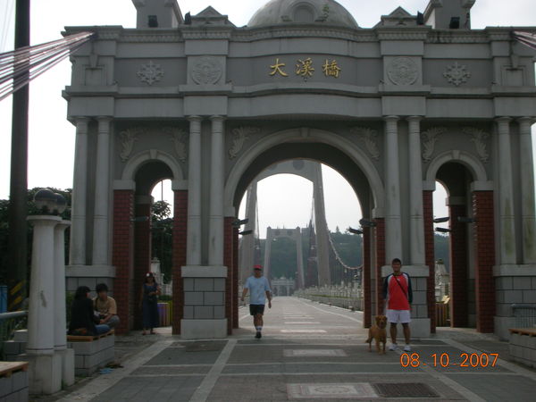 36.大溪橋.JPG