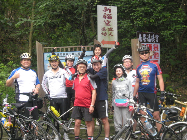 08.大同山登山步道入口之一.JPG