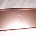 NDSL