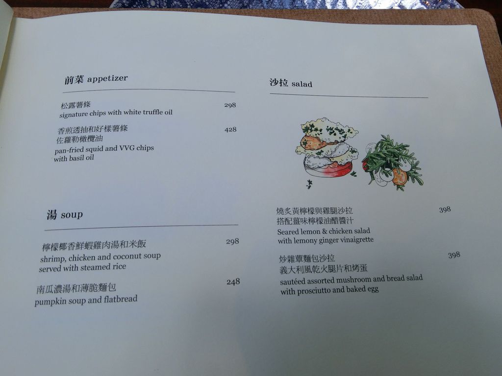 CIMG1878_结果.JPG CIMG1878_结果.JPG