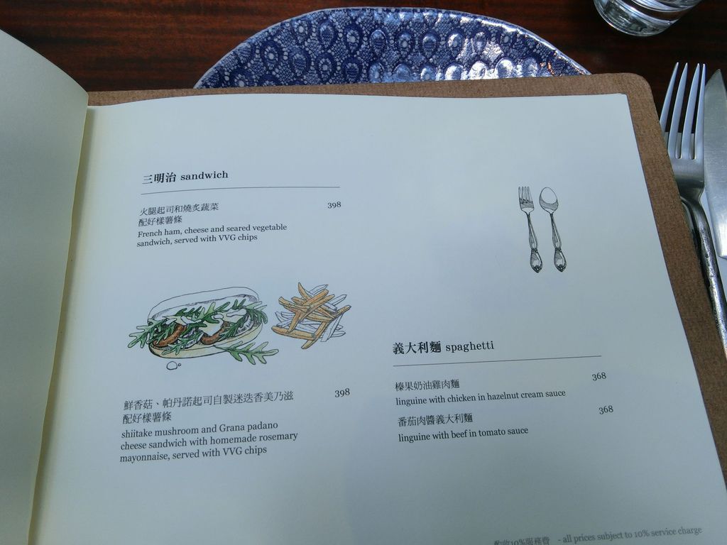 CIMG1879_结果.JPG CIMG1879_结果.JPG