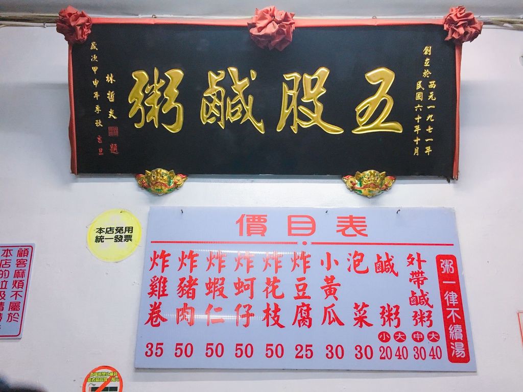 IMG_7379_结果.JPG IMG_7379_结果.JPG