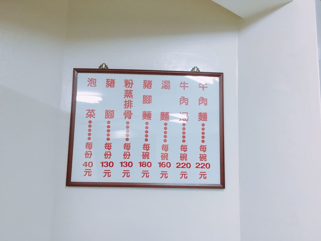 IMG_7671_结果.JPG IMG_7671_结果.JPG