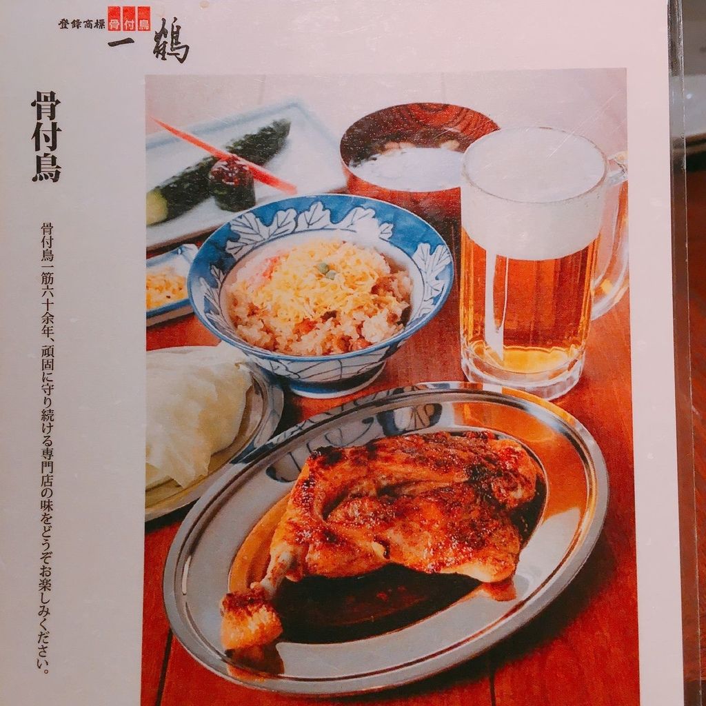 IMG_1997_结果.JPG IMG_1997_结果.JPG