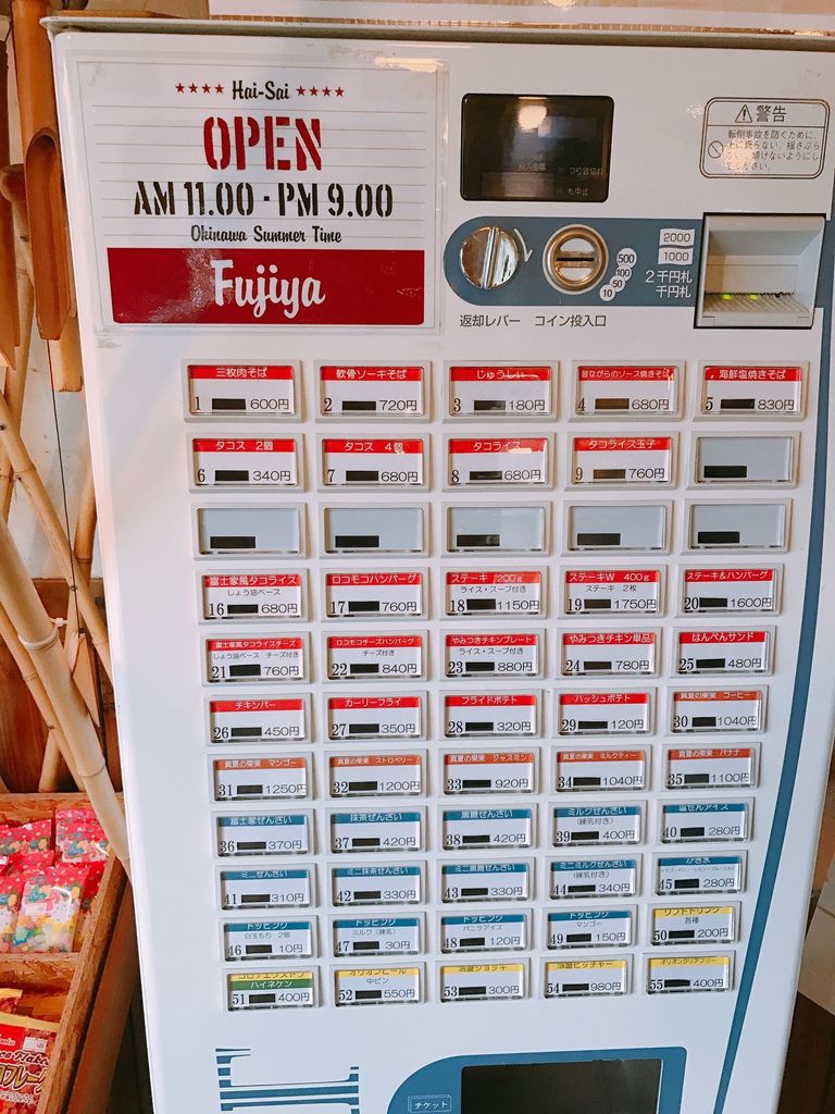 IMG_5761_结果.JPG IMG_5761_结果.JPG