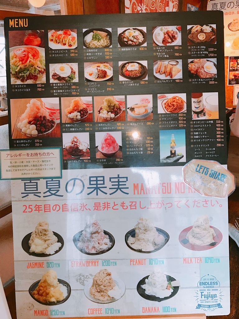 IMG_5765_结果.JPG IMG_5765_结果.JPG