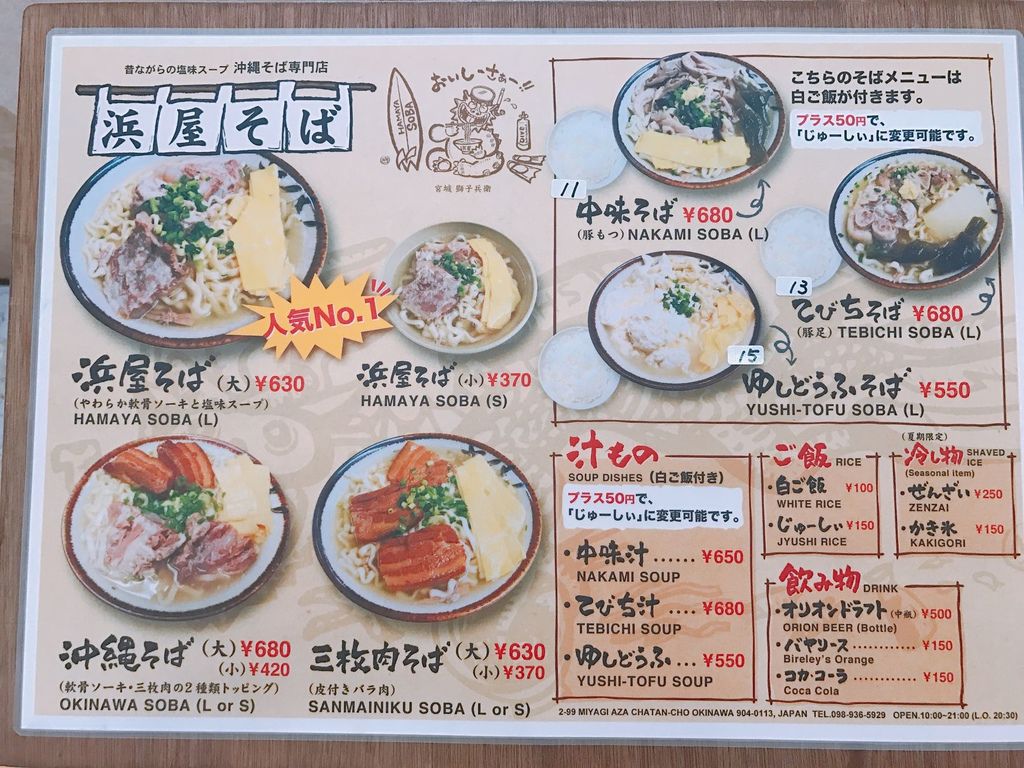 IMG_4998_结果.JPG IMG_4998_结果.JPG