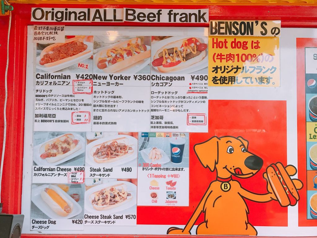 IMG_5160_结果.JPG IMG_5160_结果.JPG