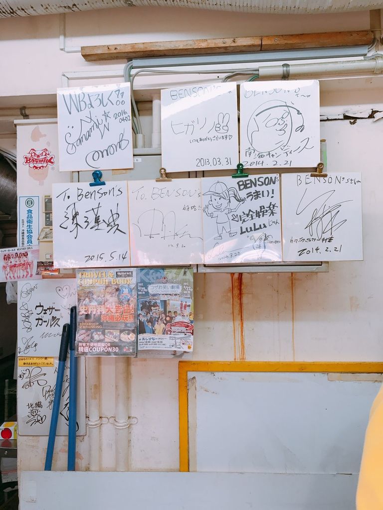 IMG_5164_结果.JPG IMG_5164_结果.JPG