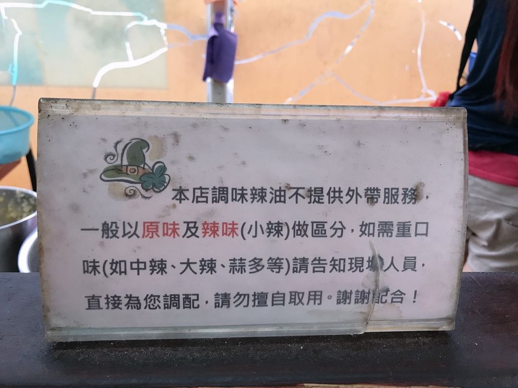 懷真轉_170905_0016.jpg