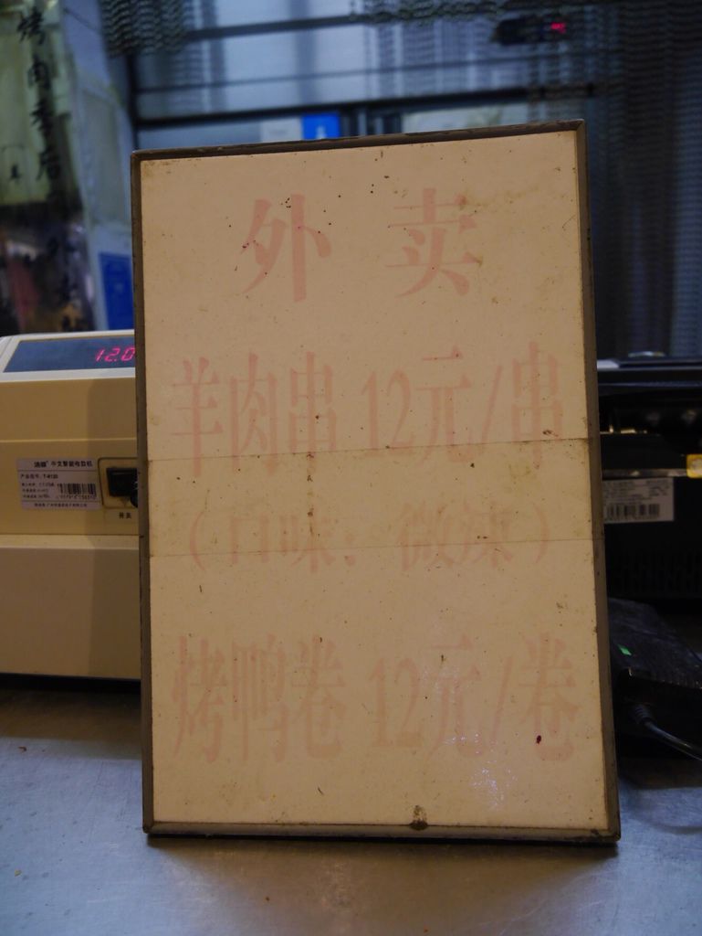 S__21069859.jpg S__21069859.jpg