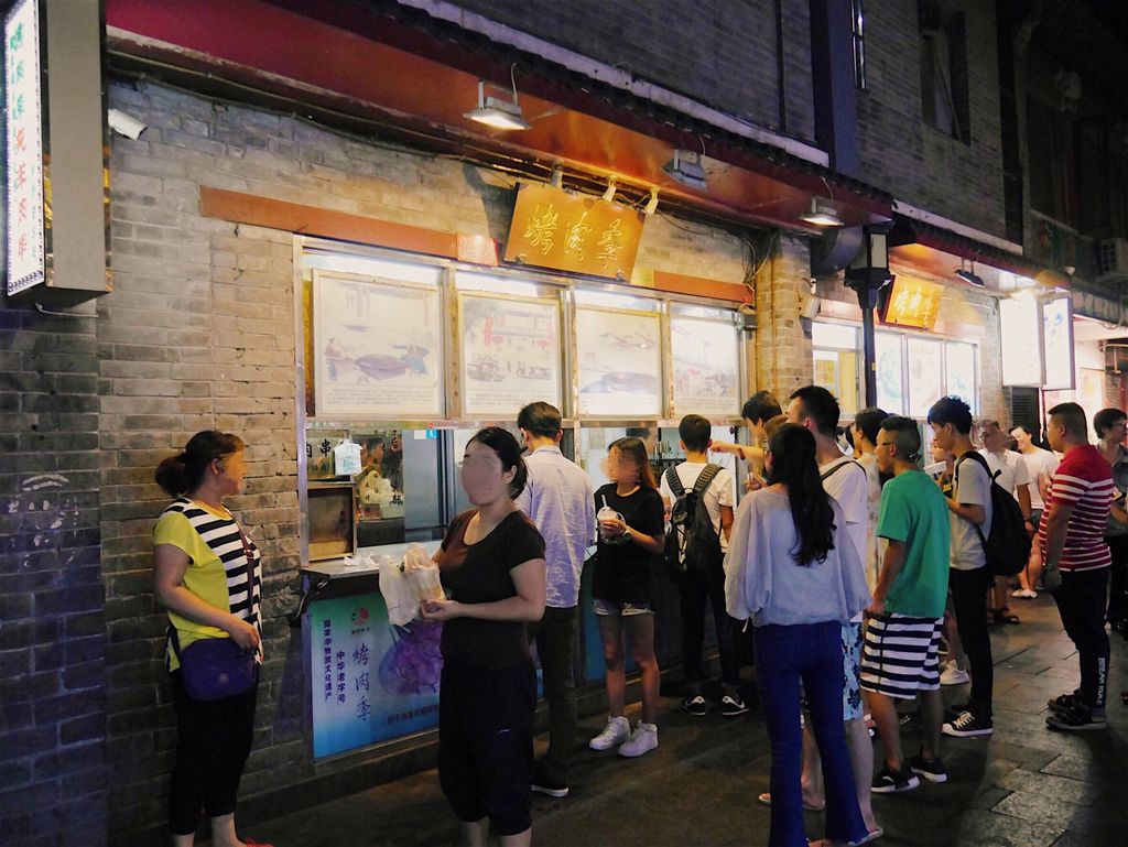 S__21069845.jpg S__21069845.jpg