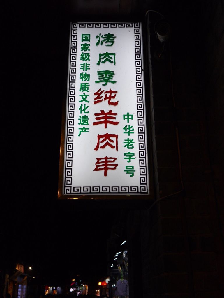 S__21069854.jpg S__21069854.jpg