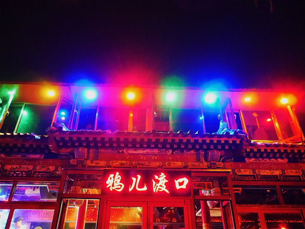 S__21069865.jpg S__21069865.jpg