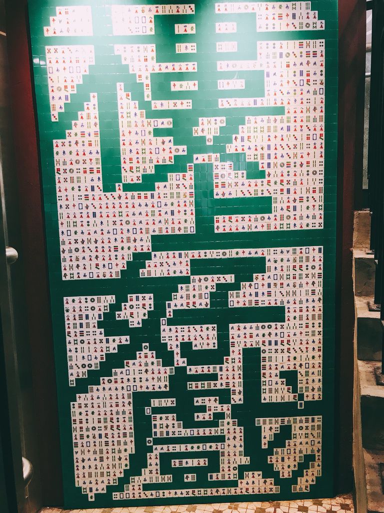 洗衣街星巴克 洗衣街星巴克