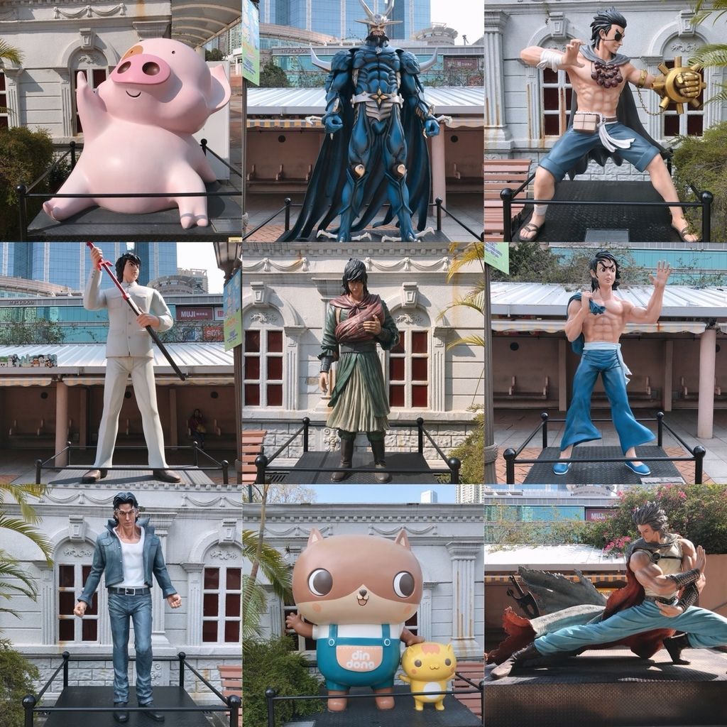 九龍公園 九龍公園