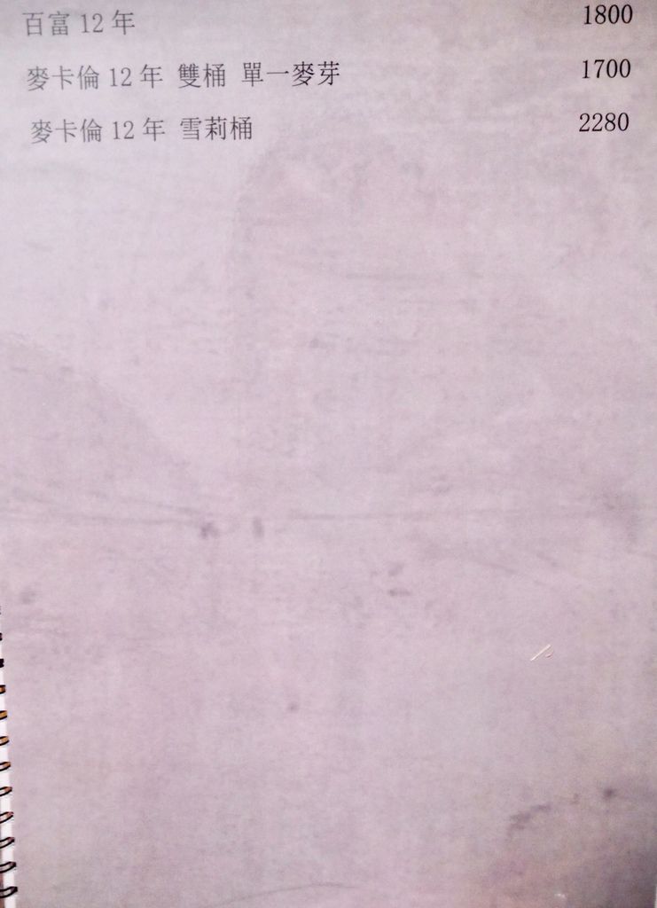 台北火鍋推薦碼頭老火鍋 台北火鍋推薦碼頭老火鍋