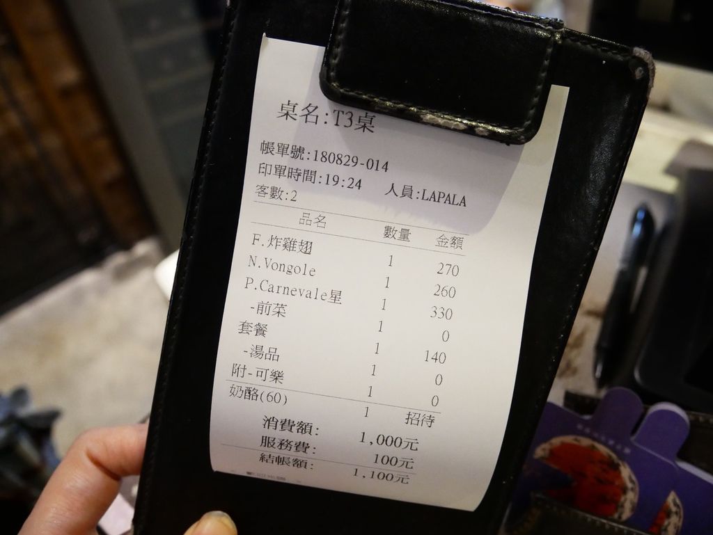 S__29843535.jpg S__29843535.jpg