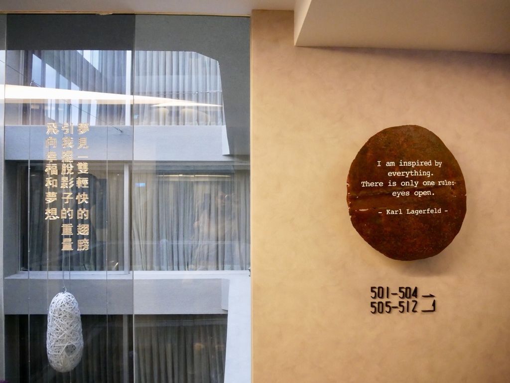 台中平價住宿推薦承億文旅台中鳥日子 台中平價住宿推薦承億文旅台中鳥日子