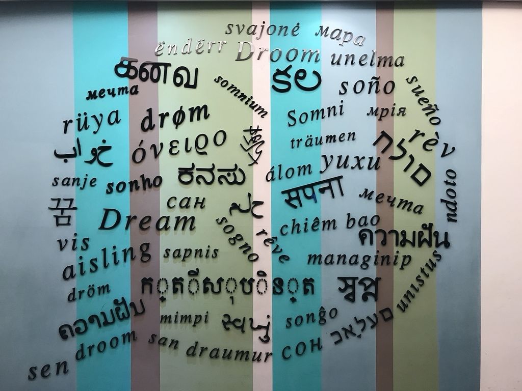 台中平價住宿承億文旅台中鳥日子 台中平價住宿承億文旅台中鳥日子