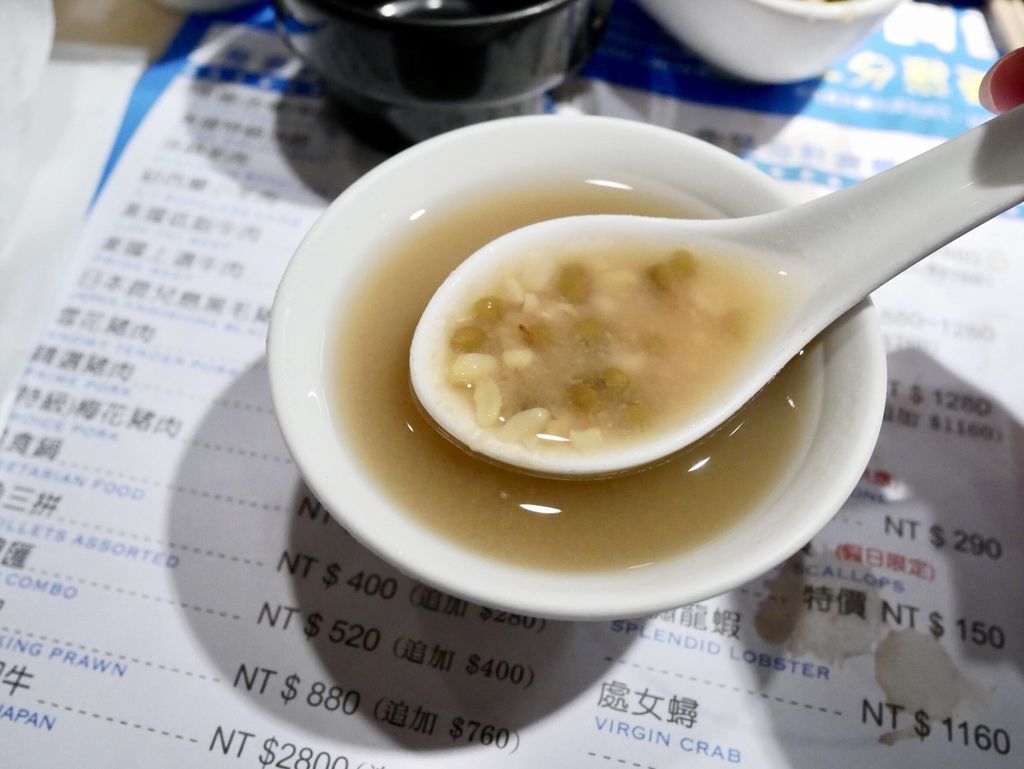 S__30089324.jpg S__30089324.jpg