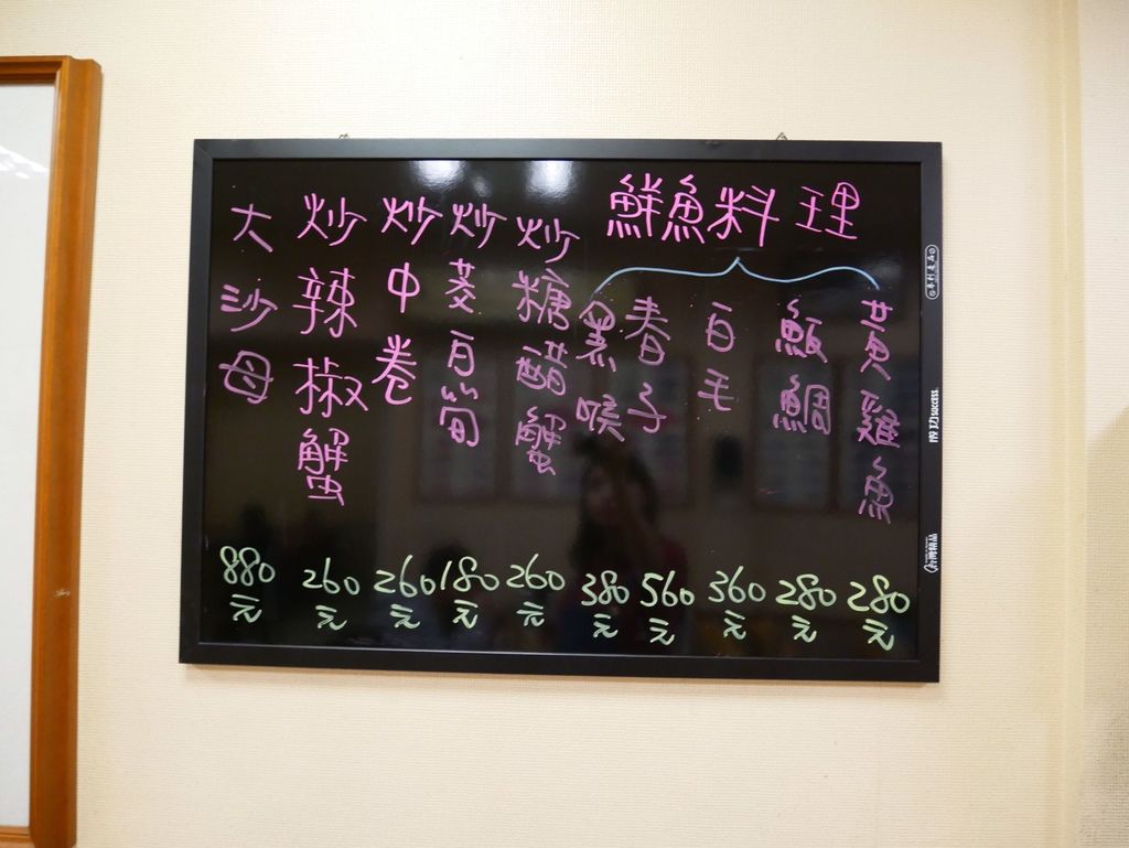 礁溪老街必吃美食和壽司 礁溪老街必吃美食和壽司