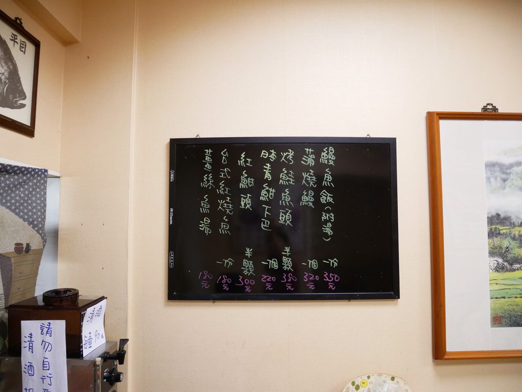 礁溪老街必吃美食和壽司