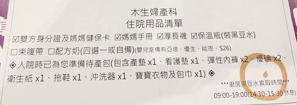 S__31457382.jpg S__31457382.jpg