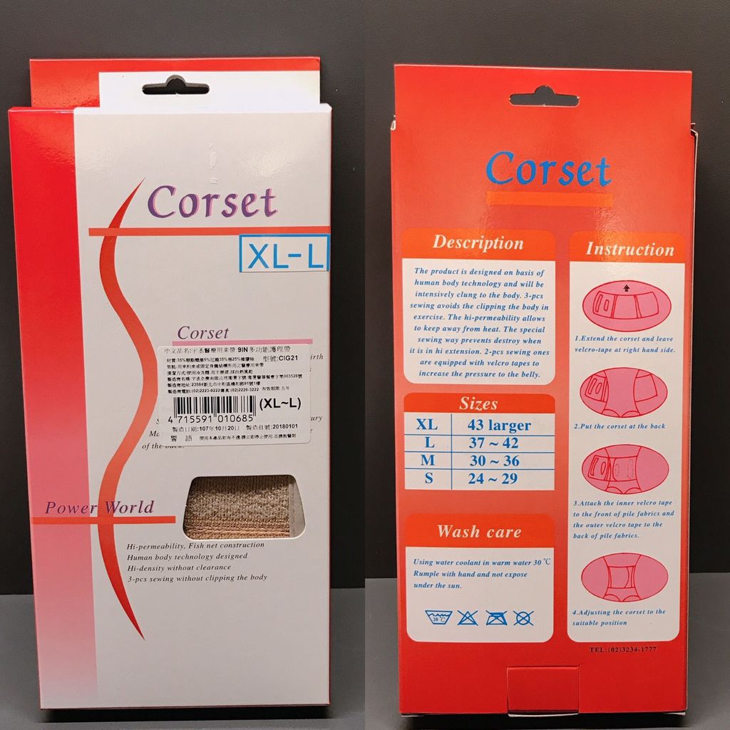 S__31457384.jpg S__31457384.jpg