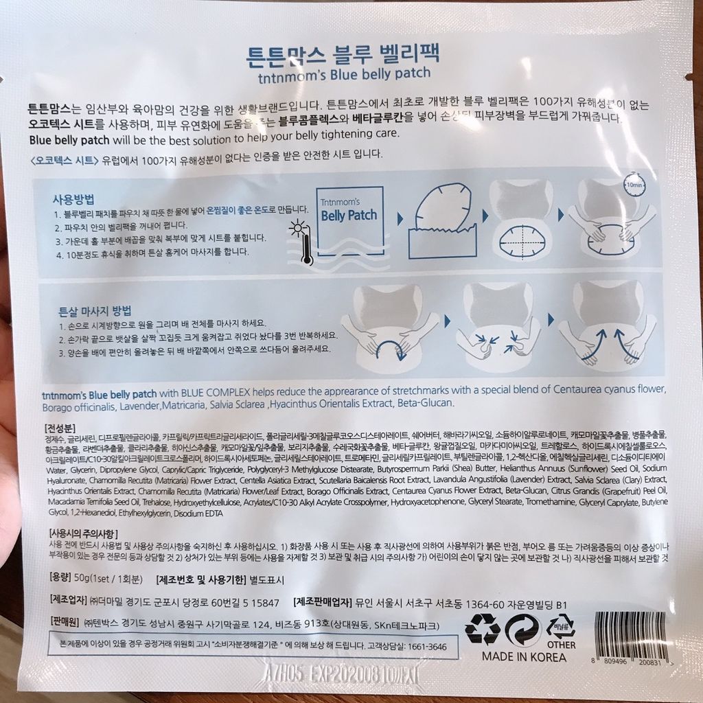 S__31473774.jpg S__31473774.jpg