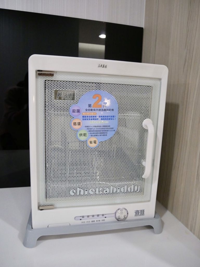 新北板橋月子中心推薦三民菡生產後護理之家 新北板橋月子中心推薦三民菡生產後護理之家