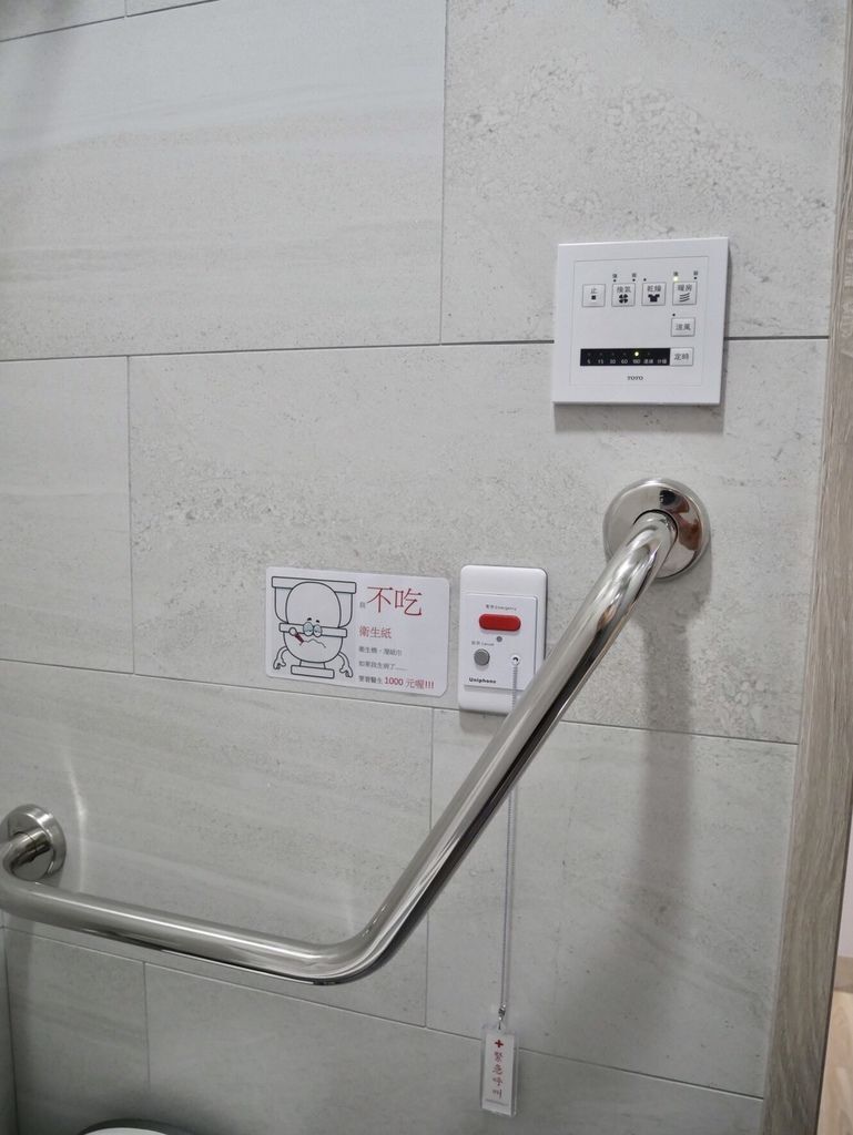 新北板橋月子中心推薦三民菡生產後護理之家 新北板橋月子中心推薦三民菡生產後護理之家